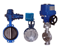 electronic electric lining butterfly valve